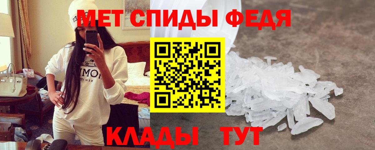 АМФ Premium Великий Новгород