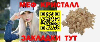 кокаин премиум Будённовск