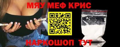 скорость mdpv Бугуруслан