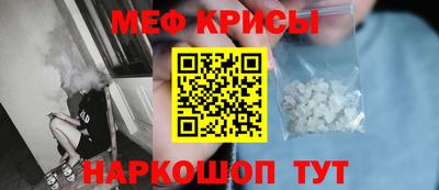 скорость mdpv Бугуруслан