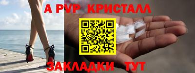 кокаин премиум Будённовск