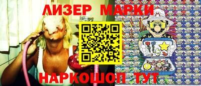 кокаин премиум Будённовск