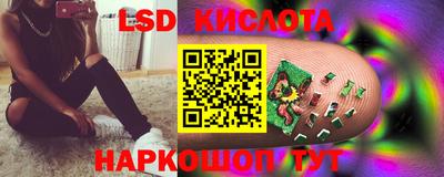 скорость mdpv Бугуруслан