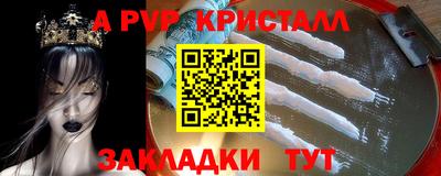 кокаин премиум Будённовск