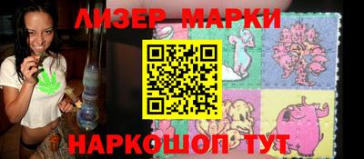 скорость mdpv Бугуруслан