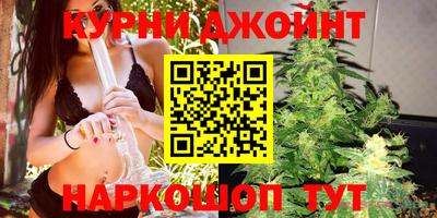 кокаин премиум Будённовск
