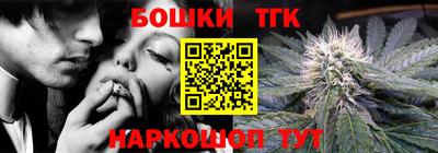 скорость mdpv Бугуруслан