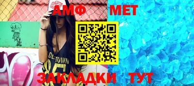 кокаин премиум Будённовск