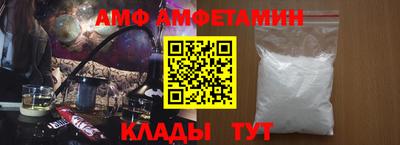 кокаин премиум Будённовск