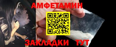 скорость mdpv Бугуруслан