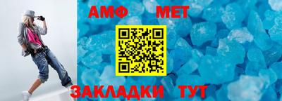 скорость mdpv Бугуруслан