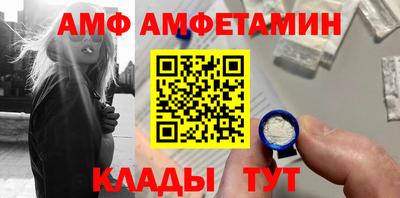 скорость mdpv Бугуруслан