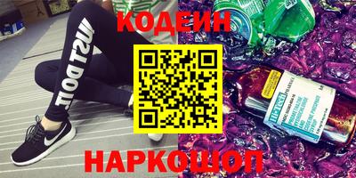 скорость mdpv Бугуруслан