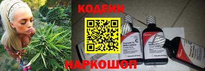 кокаин премиум Будённовск