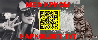скорость mdpv Бугуруслан